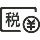 孝感瑞丰财务咨询财务服务