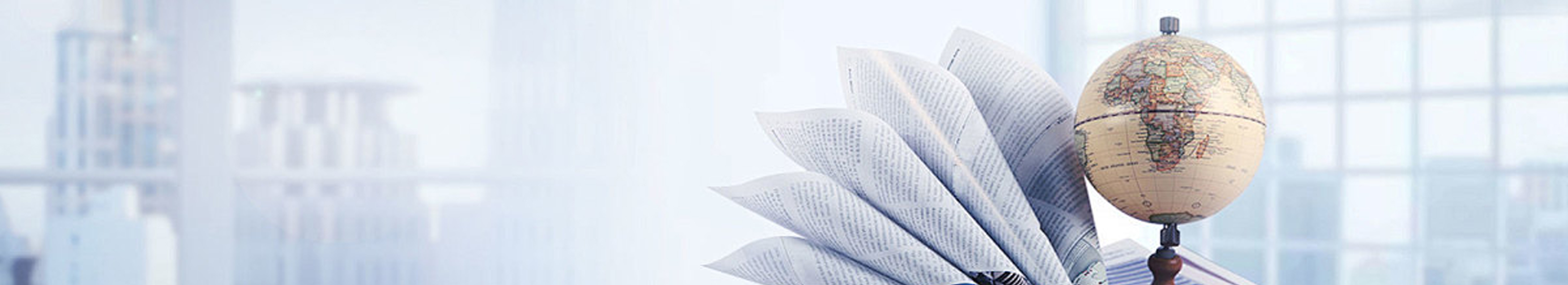 孝感瑞丰财务咨询有限公司_孝感代理记账_孝感公司注册_孝感注册公司_孝感商标注册_孝感财务咨询